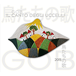 Il canto degli Uccelli