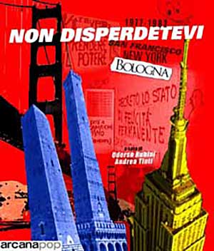 Non disperdetevi (prima edizione)